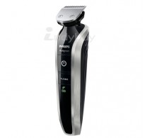 Philips MultiGroom Grooming Kit 